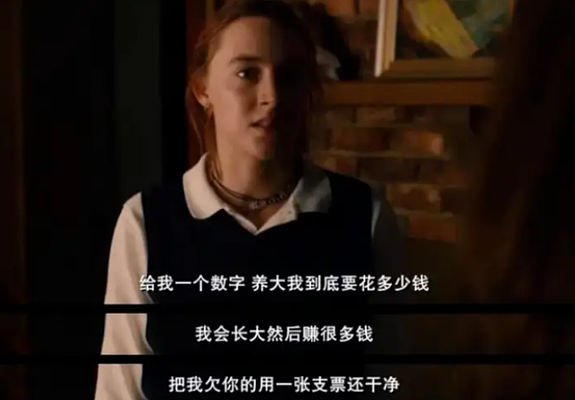 女邻居开房,他儿子被拐,寻子22年,认亲10个月后被拉黑,内情窒息…(组图) - 12