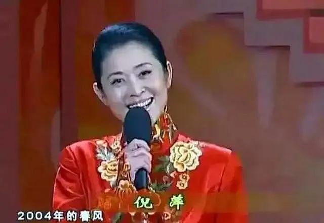 倪萍：端庄女神如何活成了“怼人女王”？（组图） - 44