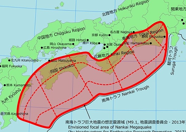 北美西岸突发地震,2500人感到震感,有母亲抱婴夺门逃命!BC也惊现巨震前兆,中使馆警告(视频/组图) - 7