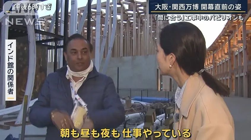 大阪世博会秒变翻车现场！屋顶各种漏雨，印度馆甚至都没造好....（组图） - 22