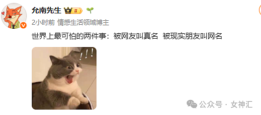 【爆笑】情侣酒店这种大床房是认真的么?网友夺笋:睡一半起来走T台了(组图) - 86