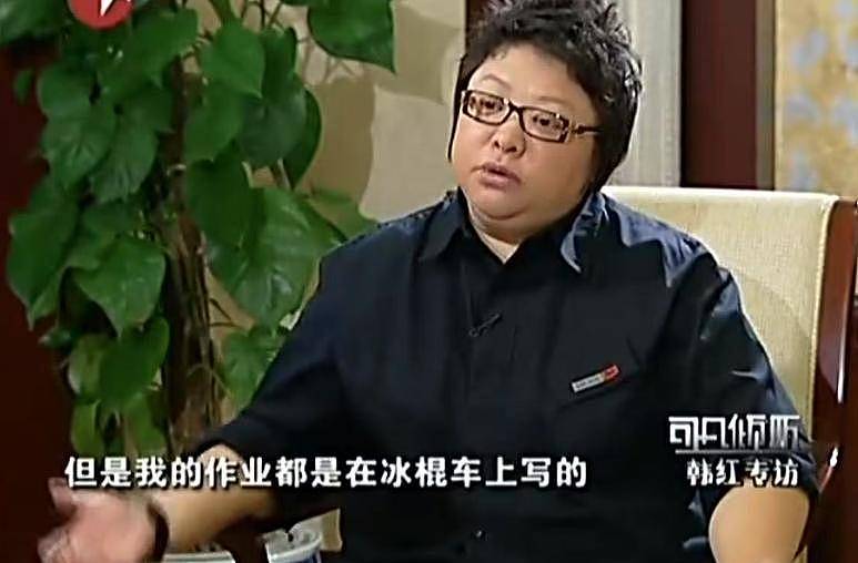 韩红78岁母亲雍西去世,早年丧夫后再婚,遗憾未看到女儿结婚(组图) - 11