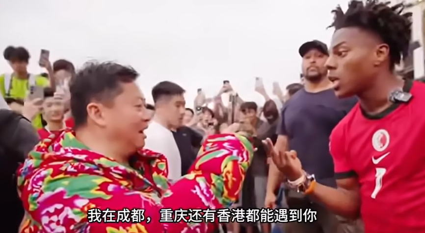 新晋顶流“荣昌卤鹅哥”刷屏全网！这个被骂“不要脸”的中年男人，把网红李美越的脸扇肿了（组图） - 7