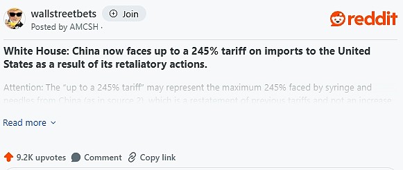 美对中国征245%关税冲上热搜！中国网友：我们不玩了，胡锡进：让他们自作自受吧（组图） - 5