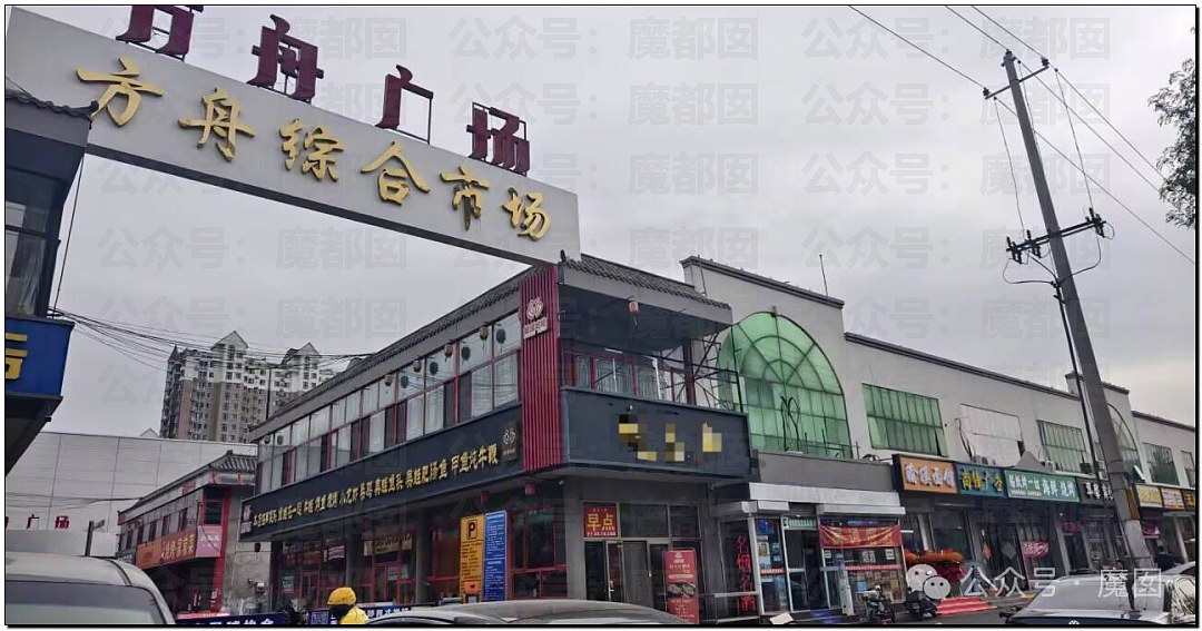绿色蜜雪冰城事件发酵！三河勒令改招牌颜色引发广告协会抵制！官媒全部下场怒斥（组图） - 36