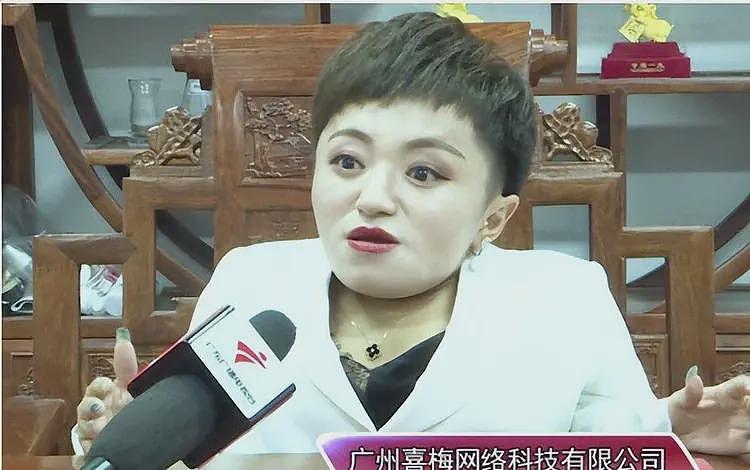 网红总裁李喜梅二度离婚!前夫大双签署离婚协议,承诺不要一分钱(组图) - 30