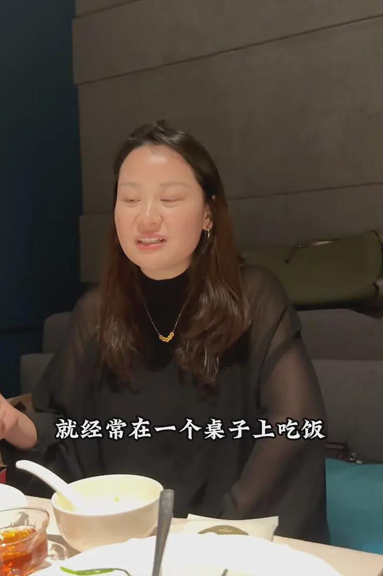 寒窗十年,凭什么要和河南小伙同桌吃馒头?上海金融女惊人发声(组图) - 5