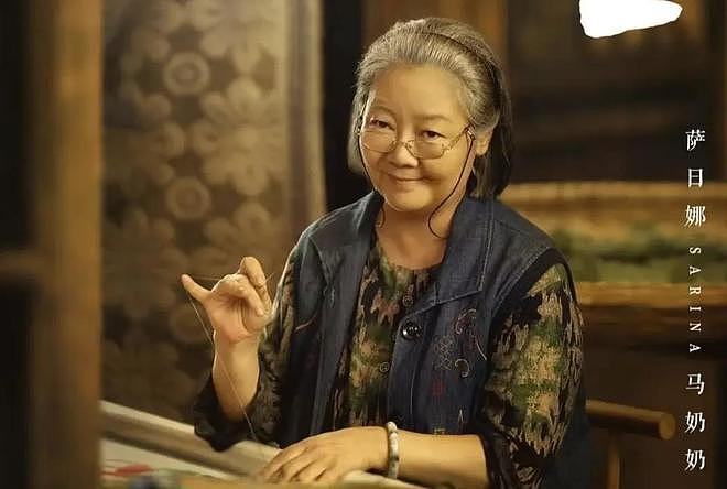 给2025开年后“演技最好10位女演员”排个名,孙俪第8,第1无争议(组图) - 58