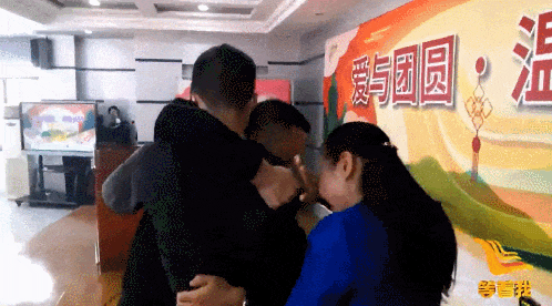 “我们就这么下贱吗？”亿万富翁养子拉黑生父事件，背后真相让人窒息…（组图） - 18
