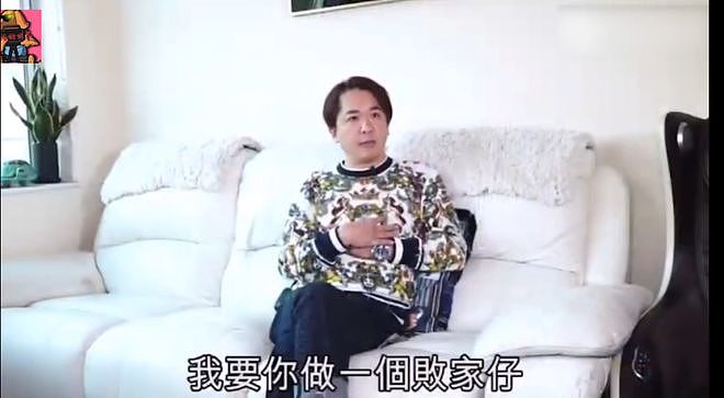 香港富豪“3女共侍一夫”：每月给5万，没名分不生育（组图） - 7