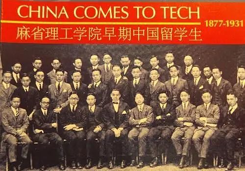 特朗普恐怖时代！赴美留学40年激荡史，没像今年这么怕过（组图） - 3