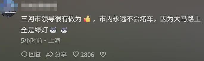 后续来了!三河市招牌换色原因曝光,各大官媒怒批,负责人被免(组图) - 13