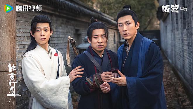 徐志胜的才华仅限脱口秀，演武侠剧还是算了吧，都无力吐槽了（组图） - 7