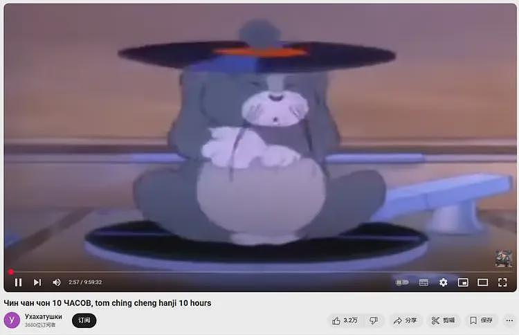 中国留学生自曝在俄罗斯遭歧视,有人贴中文标语,公然侮辱中国人(组图) - 2