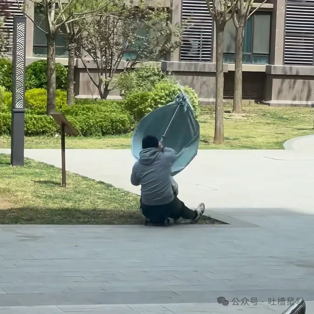 【爆笑】前男友大早上砸钱让我陪聊...?啊啊啊好浓的铜臭味熏到我了(组图) - 37