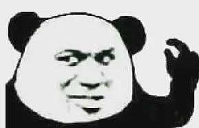 留口气持续收割，哪吒汽车把资本的坏玩到了极致……（组图） - 19