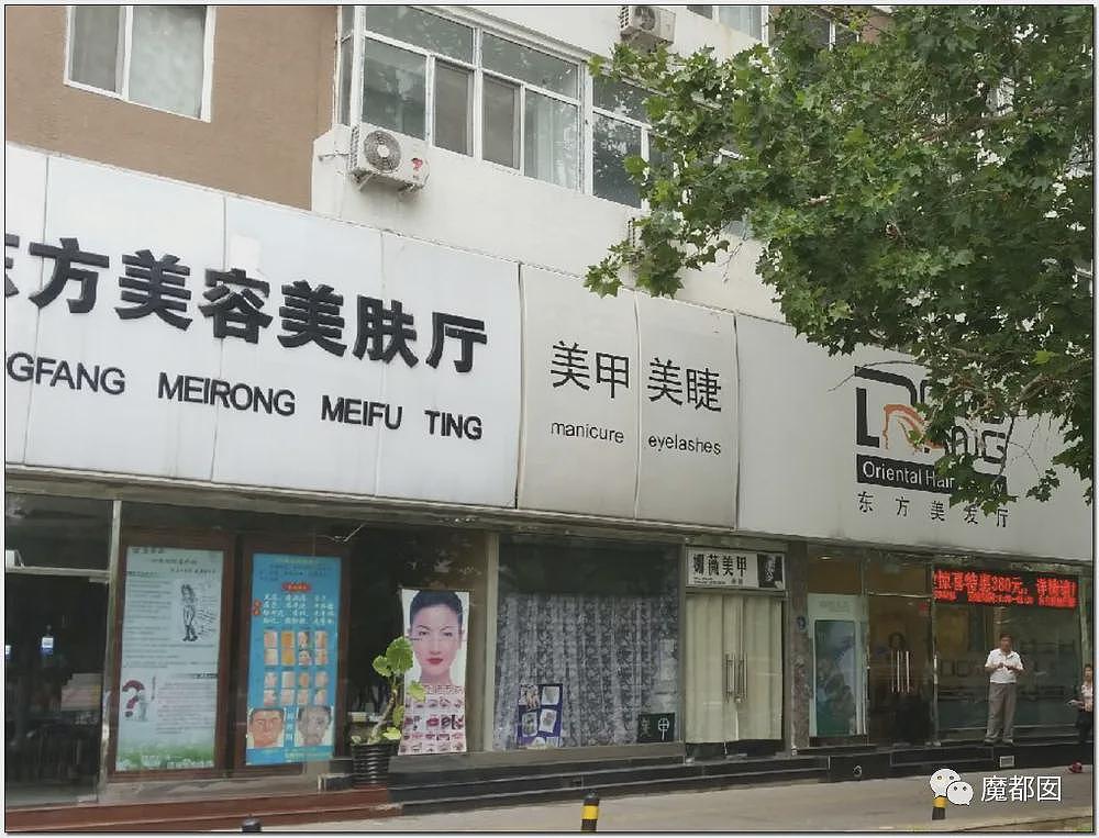 绿色蜜雪冰城事件发酵！三河勒令改招牌颜色引发广告协会抵制！官媒全部下场怒斥（组图） - 62