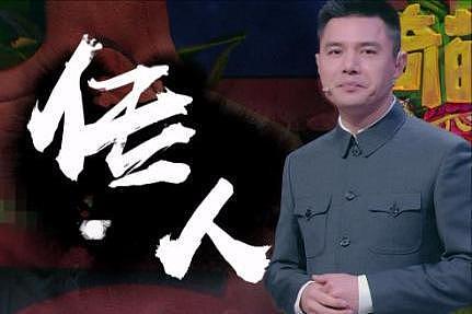 十年前毅然离开央视，选择孤身回乡创业，如今他的现状如何了（组图） - 12