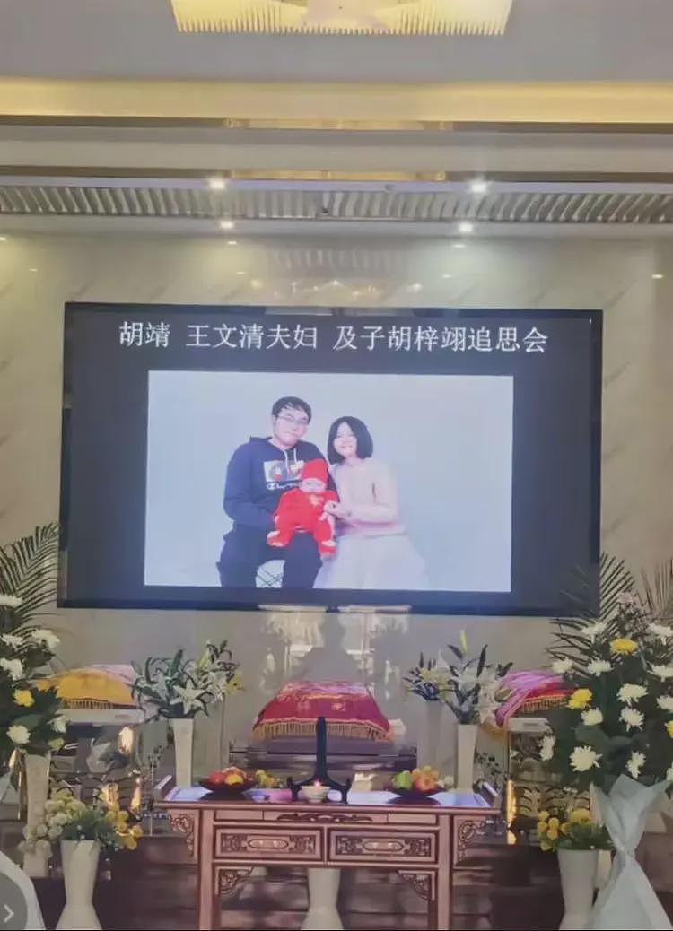 离谱！儿子闹市飙车撞死一家三口，父亲竟放话“80万买你全家命”（组图） - 9