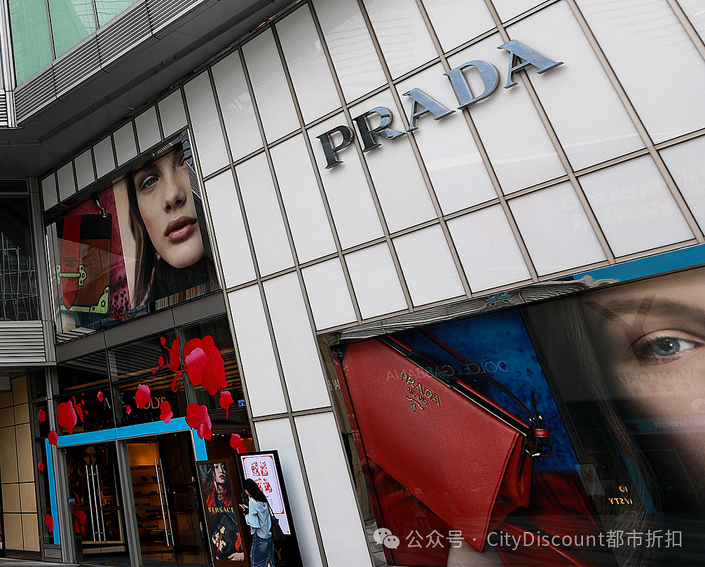 Prada豪掷13.75亿美元收购Versace 全币支付引爆时尚圈（组图） - 2