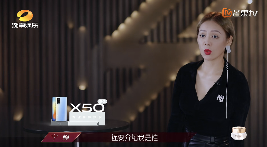 陈德容,也太明目张胆了(组图) - 22