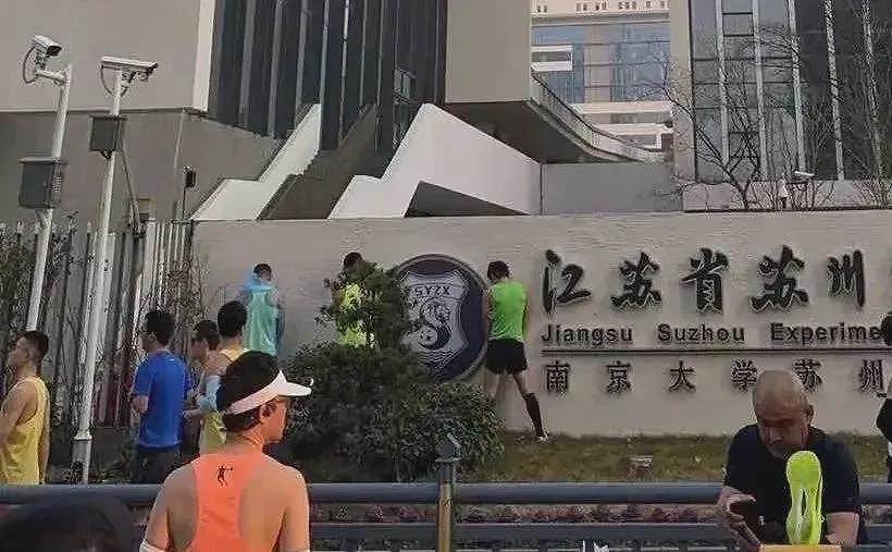 无锡马拉松“野鸳鸯”事件，再揭流量狂欢的隐私困境（组图） - 2