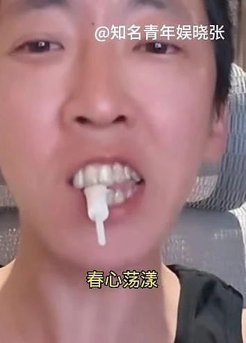 著名前夫和前妻的瓜:不爱的女人,最强大(组图) - 3
