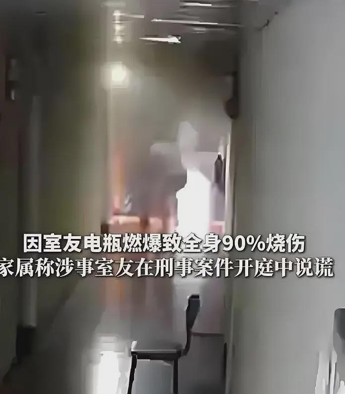 90%烧伤武大生277天后首度发声：父母为我割皮借钱，绝不原谅室友（组图） - 4