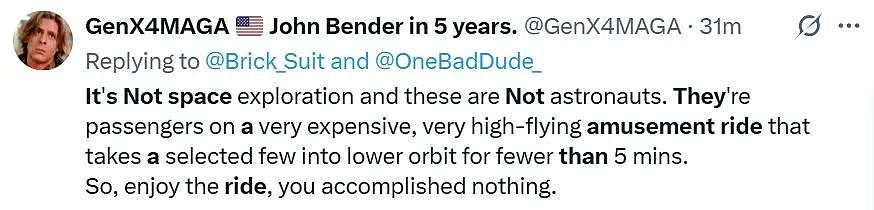 贝佐斯让他老婆和5名女性一起上太空！下来接妻心切，还摔了一跤... 还能这么宠（组图） - 29