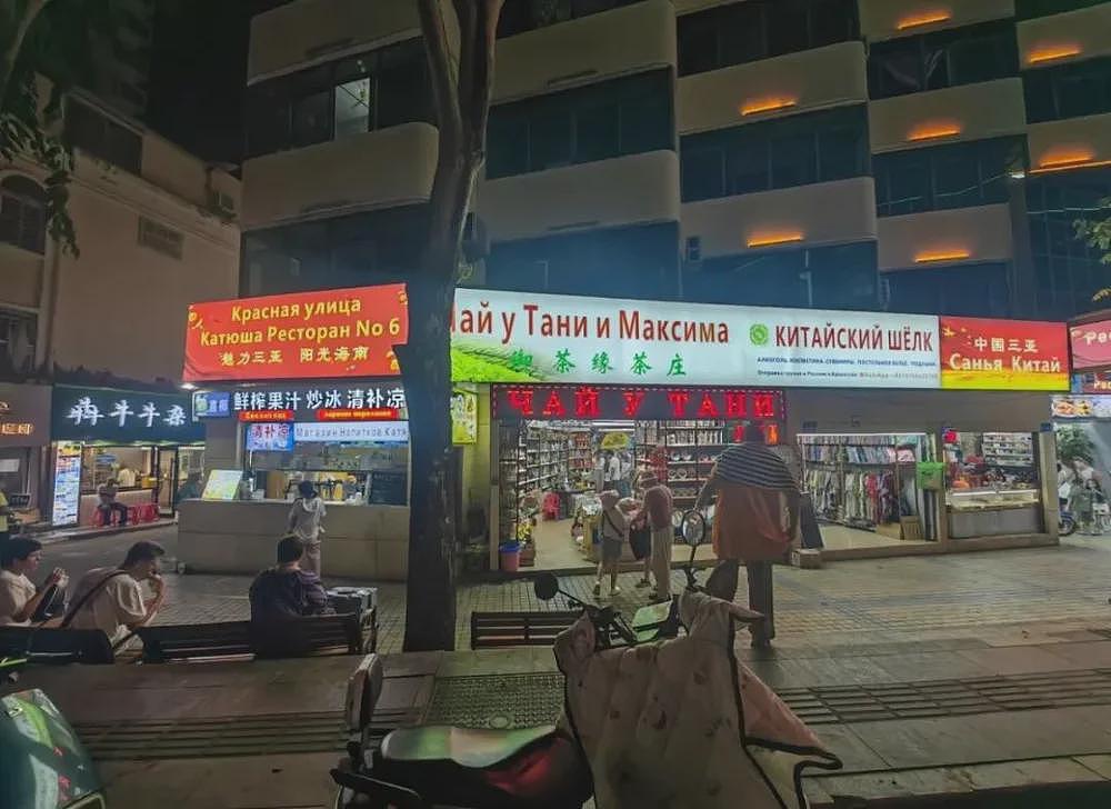 比东北人还爱去海南的,居然是俄罗斯人?(组图) - 10