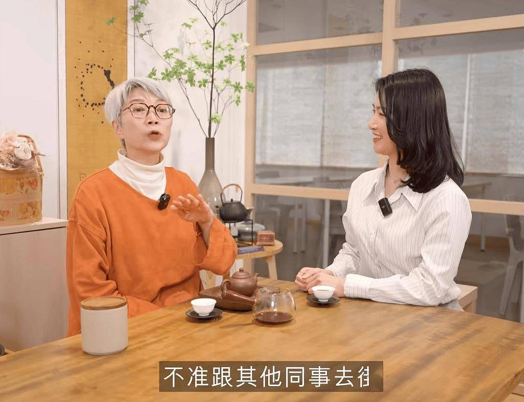 幼子和老公双双去世！TVB前女星满头白发受访，爆老公廖启智控制欲望强（组图） - 5