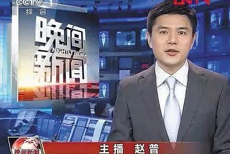 十年前毅然离开央视，选择孤身回乡创业，如今他的现状如何了（组图） - 8