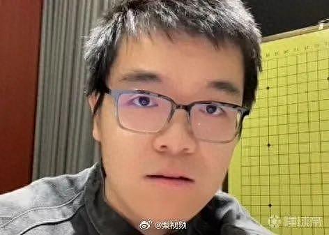 柯洁回应“何时重返赛场”:现在下棋不快乐,先歇一歇(组图) - 1