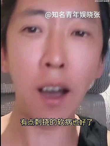 著名前夫和前妻的瓜:不爱的女人,最强大(组图) - 4