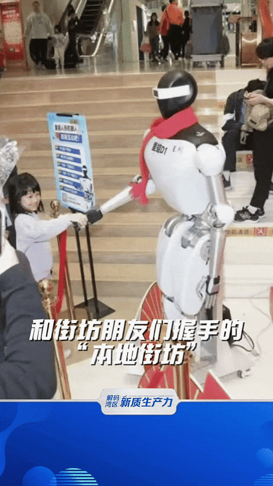 关税风暴下，这里全球瞩目！大批机器人“成仙”！澳洲采购商都惊呆了（组图） - 4