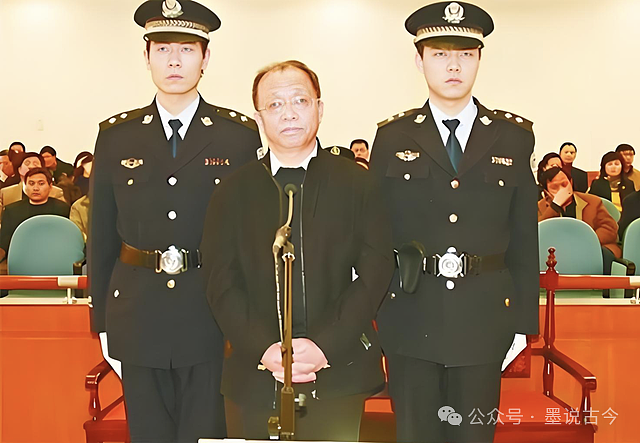 首都机场“大老虎”死刑:下班直飞澳门,白天乘专机回来上班,一夜输光600万(组图) - 5