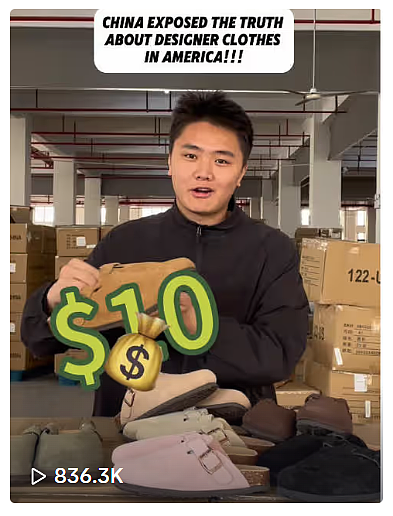 关税战火热，这款中国App突然在美国爆红！仅次于ChatGPT（组图） - 6