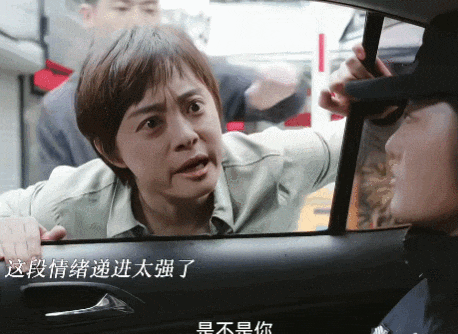 接连翻车的孙俪,到底怎么了(组图) - 12