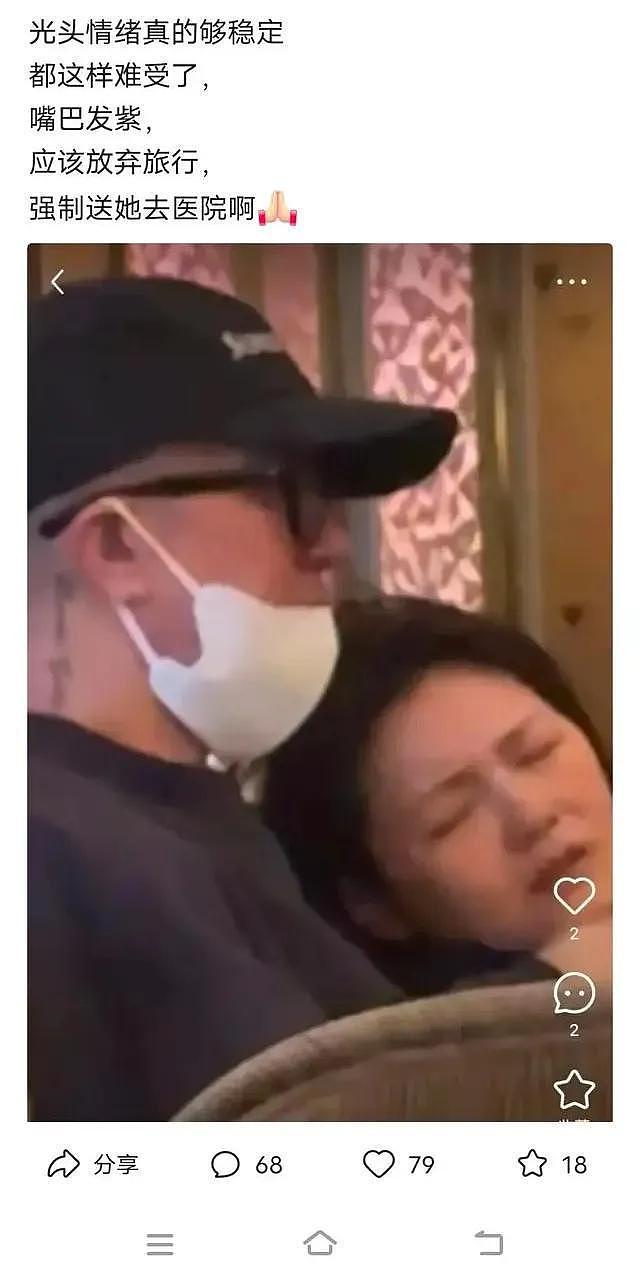 当年病愈的大S调侃汪小菲把电话都打个遍，如今才懂含金量有多高（组图） - 12