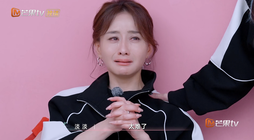 陈德容,也太明目张胆了(组图) - 20