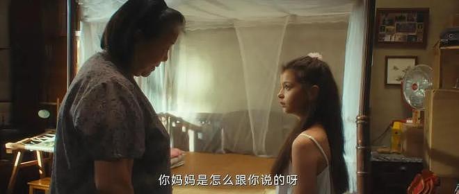 给2025开年后“演技最好10位女演员”排个名,孙俪第8,第1无争议(组图) - 54