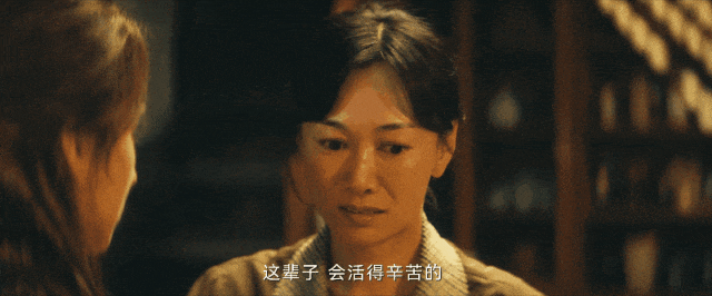 给2025开年后“演技最好10位女演员”排个名,孙俪第8,第1无争议(组图) - 41
