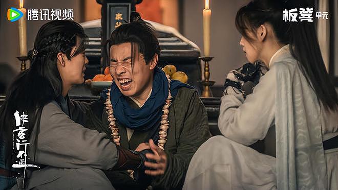 徐志胜的才华仅限脱口秀，演武侠剧还是算了吧，都无力吐槽了（组图） - 10