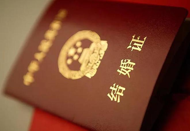 结婚7年，妻子突然离开！警方调查人口信息，竟查无此人（组图） - 1