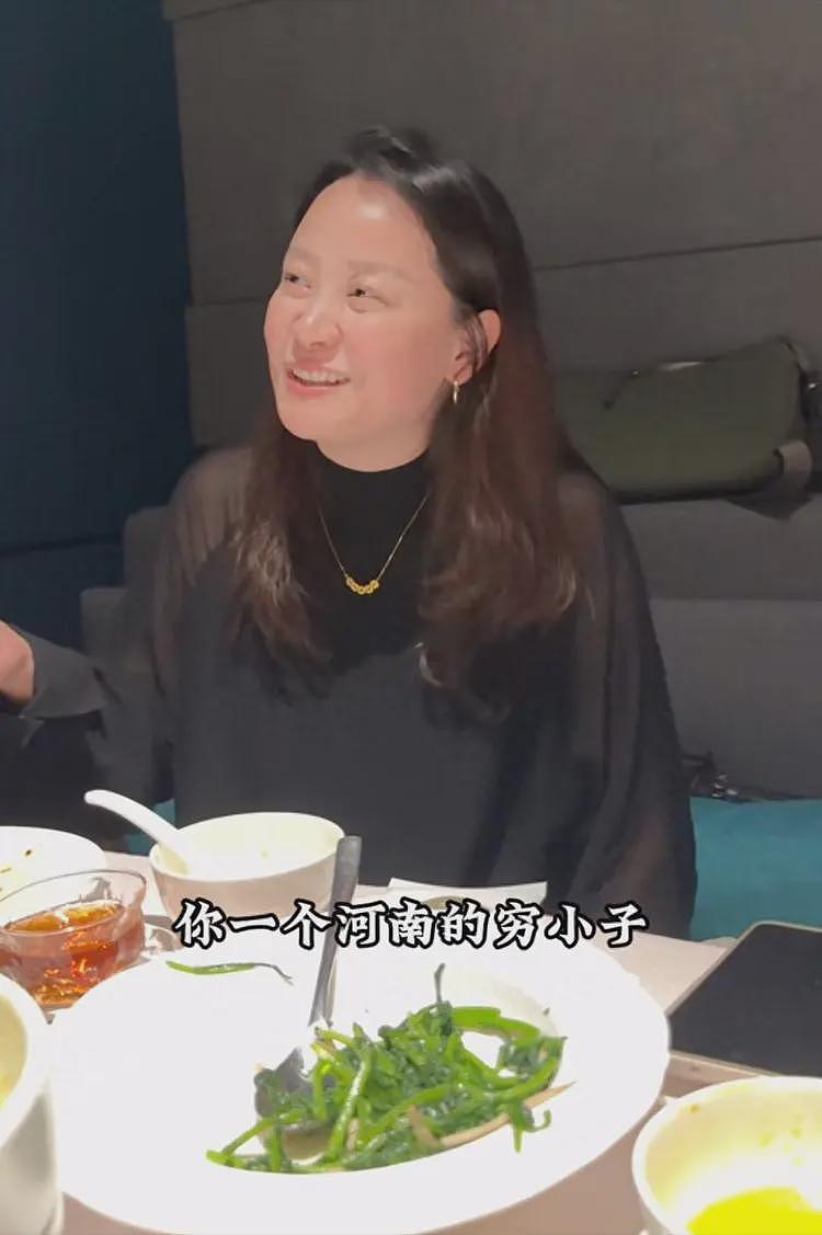 寒窗十年,凭什么要和河南小伙同桌吃馒头?上海金融女惊人发声(组图) - 1