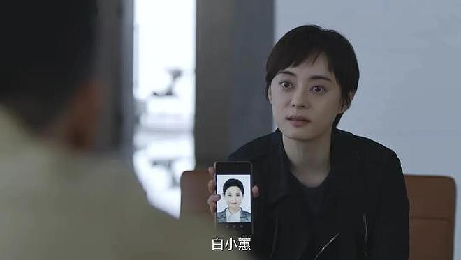 给2025开年后“演技最好10位女演员”排个名,孙俪第8,第1无争议(组图) - 15