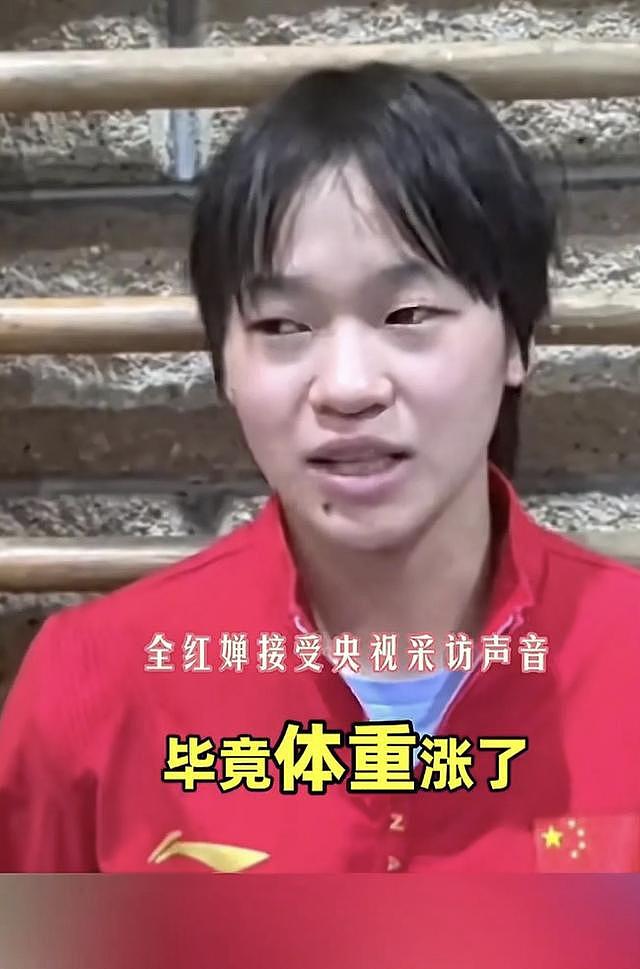 全红婵丢冠发文迎差评，全爸最担心的事还是发生了，央媒发声力挺（组图） - 11