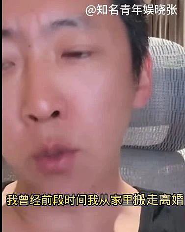 著名前夫和前妻的瓜:不爱的女人,最强大(组图) - 2