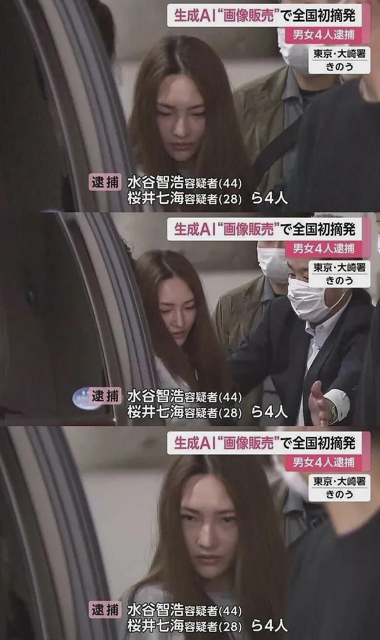日本首例:用AI制作色情图像并售卖,4人被捕(组图) - 21