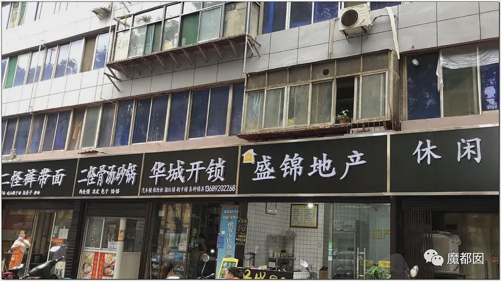 绿色蜜雪冰城事件发酵！三河勒令改招牌颜色引发广告协会抵制！官媒全部下场怒斥（组图） - 67